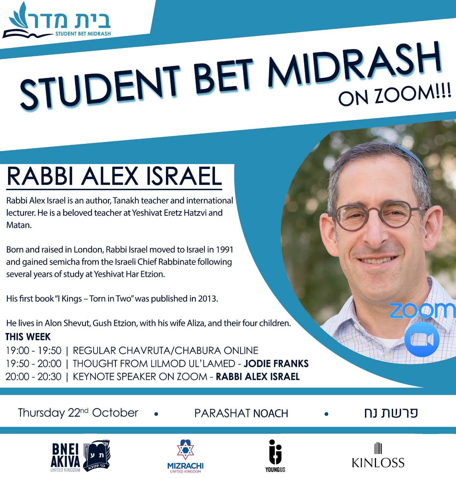 Student Bet Midrash  Rav Alex Israel – Mizrachi UK